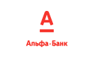 Банк Альфа-Банк в Мишковке